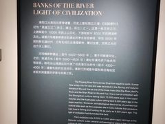 -诸暨博物馆