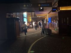 -万达影城(江桥万达广场IMAX店)
