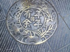 -鲜鱼口老字号美食街
