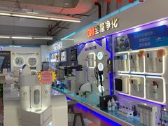-百安居装修建材卖场(南山店)