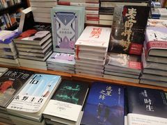 -西西弗书店&矢量咖啡(壹方购物中心店)