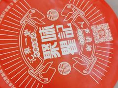 -聚味瞿记·龙虾堂(望城店)
