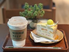 -小西家作•精致蛋糕(富力爱丁堡店)