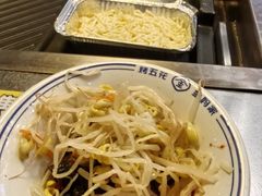 -金妈家烤肉(龙湖U城天街店)