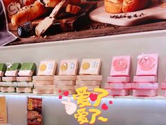 零售区-好利来(乐堤港店)