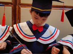 -天津香格里拉大酒店