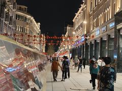 -7天优品(厦门中山路步行街店)