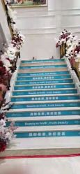-禾丽康美医疗美容医院