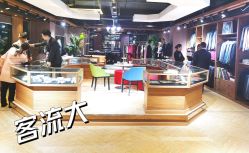 -钴蓝西服定制·男士礼服租赁(鄞州店)