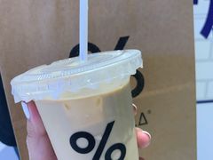 -% Arabica阿拉比卡咖啡(前滩太古里店)