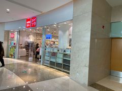 -名创优品(山东青岛东方城店)