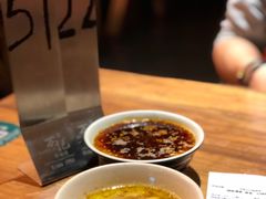 -万记麻辣烫国展总店