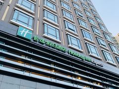 -北京东直门智选假日酒店