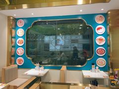 门面-华辉拉肠(宝华店)