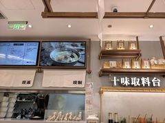 -小满手工粉(北京来福士店)