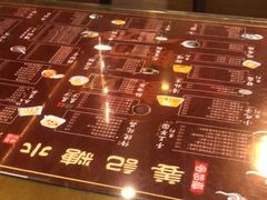 -姜记糖水(三联商城店)