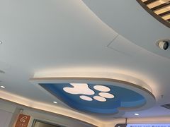 -全心全意动物诊疗中心医院(北苑店)
