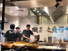 -太二酸菜鱼(正大广场店)