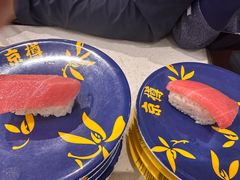 -京樽回転寿司(奥林匹克店)