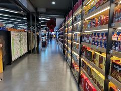 -中商优品汇超市(中南店)