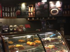 -星巴克(襄阳公园店)