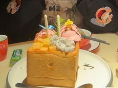 -聚鑫阁江浙菜·非遗传承技艺(龙湖闵行天街店)