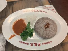 -芋包王闽南茶楼(八市店)