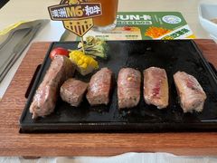 -豪客来牛排(海沧阿罗海店)