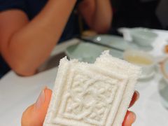 金陵方糕-金陵饭店·梅苑