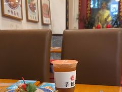 -芋包王闽南茶楼(八市店)