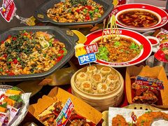 -上海滩餐厅(BFC外滩金融中心店)