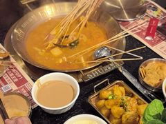 -旺蜀主成都串串火锅(西直门凯德MALL店)