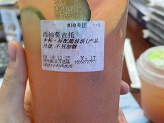 -厝内小眷村(新北万达店)