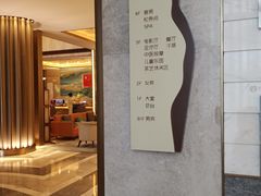-艺水间水汇