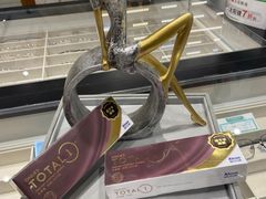 -宝岛眼镜·星创视光中心·林德伯格·奢品集合(北京世纪金源店)