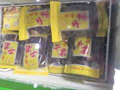 -盐城八大碗(大木桥路店)
