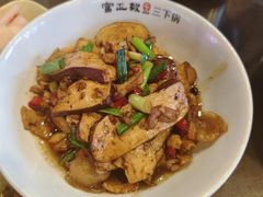 -富正毅三下锅·湘西韵味(天门山索道店)