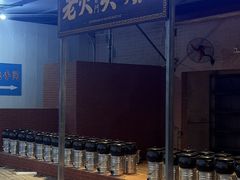 -金百门·顺德海鲜酒家(陈村店)
