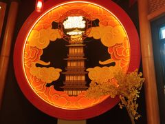 -E+有冰工厂·昆仑寒宫2(五角场店)