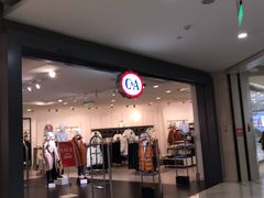 -C&A(西市城购物中心店)
