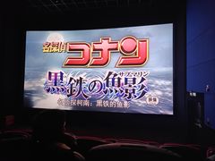 -万达影城(唐山爱琴海XLAND店)