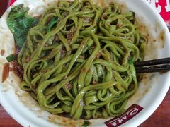 -老陈婆手工面庄