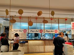 -必胜客(经开万达店)