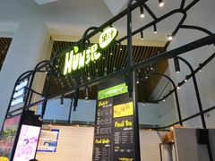 门面-混果汁(福田领展中心城店)