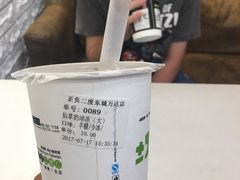 -正负二度C(东城万达店)