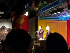 -德云社(三里屯店)