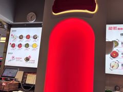-龍歌自助小火锅(李沧顺和汇店)