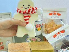 -红星前进面包牛奶公司(五道口购物中心店)