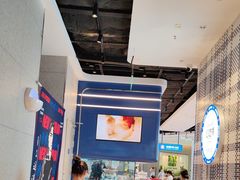 -克茗冰室(光明N次方公园店)