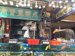 -盛港湾海鲜食府(黄沙店)